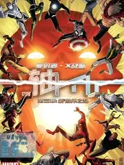 旧物新生 手工改造综艺